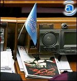 Article Участникам Северодонецка-2 отказали в помещении