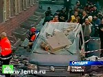 Article В Стамбуле взорвалась фабрика. Под завалами оказались полсотни человек