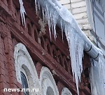 Зображення до:  «Жилкомсервис» начинает «охоту» на сосульки на крышах домов