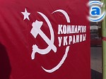 Зображення до:  Вход в обком КПУ разрисовали свастикой. Милиция думает, возбуждать ли уголовное дело