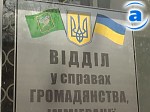 Зображення до:  Где в Харькове получить загранпаспорт?