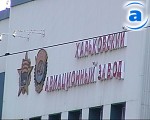 Article Что нужно ХАЗу, чтобы выйти из кризиса? (обновлено)