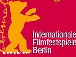 Article В Германии открывается 58-й Берлинский кинофестиваль