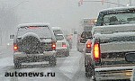 Article Авария в США: столкнулись 68 автомобилей, 35 человек пострадали
