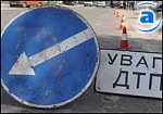 Зображення до:  Автомобиль сбил пьяного пешехода
