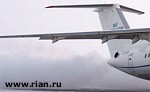 Article В Ереване при взлете взорвался самолет