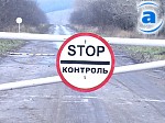 Зображення до:  Украинец бросил машину и хотел перебежать границу, скрываясь от пограничников