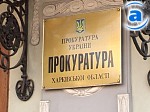 Зображення до:  За ограбления предпринимателей с рынка «Барабашово» будут судить троих мужчин
