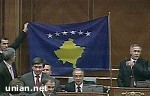 Article Парламент Косово провозгласил независимость края