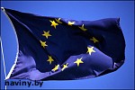 Зображення до:  УЕФА одобрило пять приоритетных объектов в Харьковской области