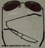 Article Почти 2 тысячи очков пытался переправить в Россию житель Харьковской области