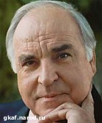 Article Экс-канцлер Германии Гельмут Коль попал в больницу