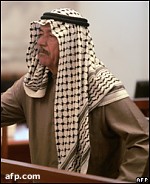 Article Двоюродного брата Хусейна приговорили к смертной казни