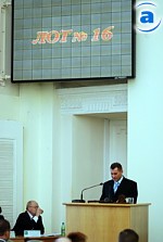 Зображення до:  Участники земельного аукциона уже заплатили за участки. Но в городской казне 90% суммы (дополнено)
