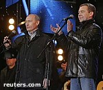 Article Выборы в России: данные ЦИК, exit-poll, комментарии США