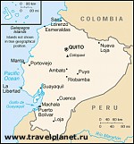 Article Эквадор стягивает к границе Колумбии войска