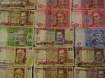 Article С начала года в сведенный бюджет области поступило больше 930 млн. грн