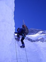 Article Харьковские альпинисты взошли на самую высокую точку в Западном полушарии