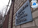 Зображення до:  Возбуждать ли уголовное дело по нарушениям в психиатрической больнице, прокуратура еще решает