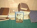 Зображення до:  Проводник незаконно перевозил книги начала XIX века