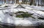 Зображення до:  Семь природных чудес Украины. Из сотни претендентов – три харьковские
