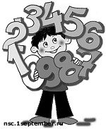 73923