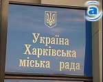 Зображення до:  Салыгин ждет в облсовете таких же событий, что и в горсовете