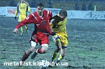 Article Харьковский «Металлист» проиграл киевскому «Арсеналу»