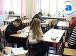 Зображення до:  В двух районах области внешнее тестирование проводить не будут
