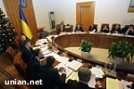 Зображення до:  «Дело»: зарплаты украинских министров