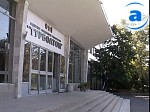 Article «Турбоатом» заключил контракт на поставку оборудования для китайской ГЭС