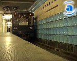 Зображення до:  Вчерашнее происшествие в метрополитене пятнадцатое по счету