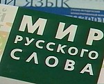Зображення до:  В Харькове может появиться Слобожанский центр