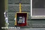 Зображення до:  Милиция ищет мужчину, сообщившего о заминировании газетного рынка ночью 1 апреля