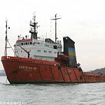 Article Украинская делегация закончила работу по расследованию крушения «Нефтегаз-67» в Сянгане