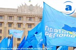 Article «Антинатовский» митинг-концерт на площади Свободы поддержит Олег Газманов