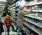 75045