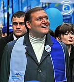 Article Фотоновость. «НАТО – нет!». Митинг Партии регионов в Харькове