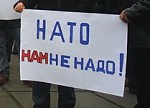 Article Несколько политических партий проводят митинг против НАТО на площади Свободы