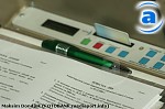 Зображення до:  Городские власти придумают, как отличать незаконные рекламные щиты