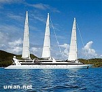 Article Власти Франции начали переговоры с захватчиками яхты Le Ponant (обновлено)