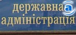 75496