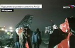 Article В Кишиневе разбился Ан-32: погибли 8 человек – граждане Молдовы и Украины (фото)