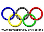 Article Два десятка харьковских спортсменов примут участие в летних Олимпийских играх
