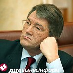 Зображення до:  За какую футбольную команду будет болеть Президент в Харькове?