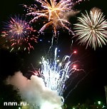 Зображення до:  В Харькове во время фейерверка 9 мая задействуют зенитные установки
