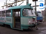 76124