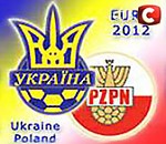 Зображення до:  До 5 мая Украина и Польша должны показать УЕФА планы развития городов к Евро