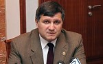 Article Ющенко вызвал Авакова «на ковер»