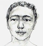 Article Милиция просит помочь опознать мертвого мужчину